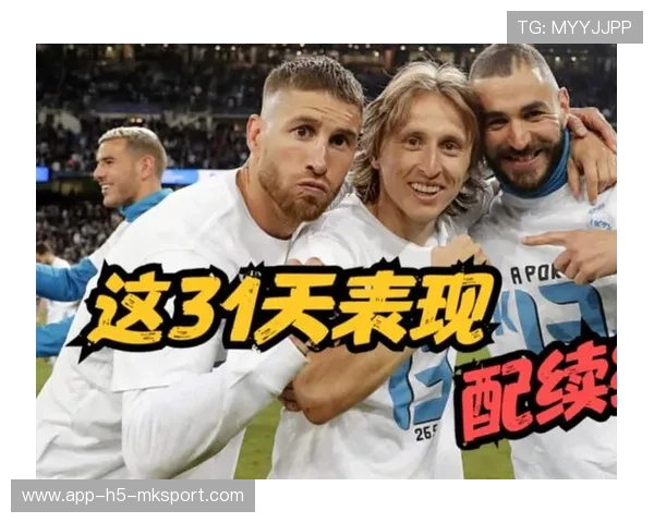 皇马准备冻结部分老将合同以节约转会预算