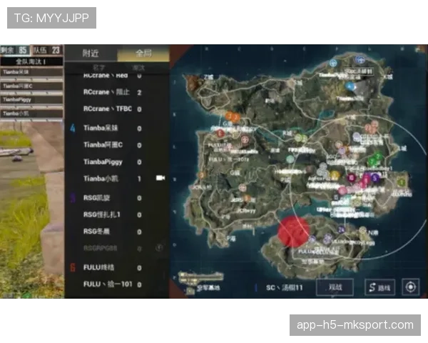 世界第一战队在地图池上被完全针对 世界第一战队在地图池上被完全针对